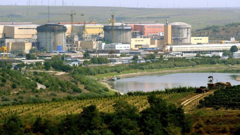 Ministerul Energiei confirmă investigația CE privind retehnologizarea reactorului 1 de la Cernavodă